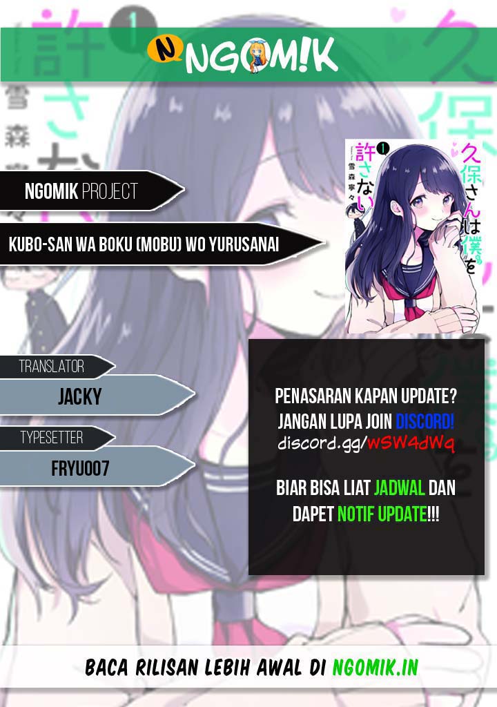 Kubo-san wa Boku (Mobu) wo Yurusanai chapter 54